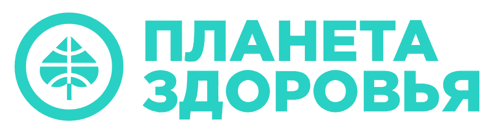 Планета Здоровья