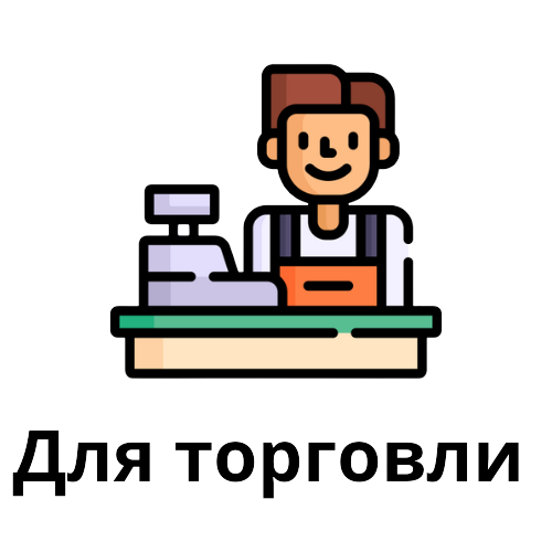 Отказное письмо за 1 день!