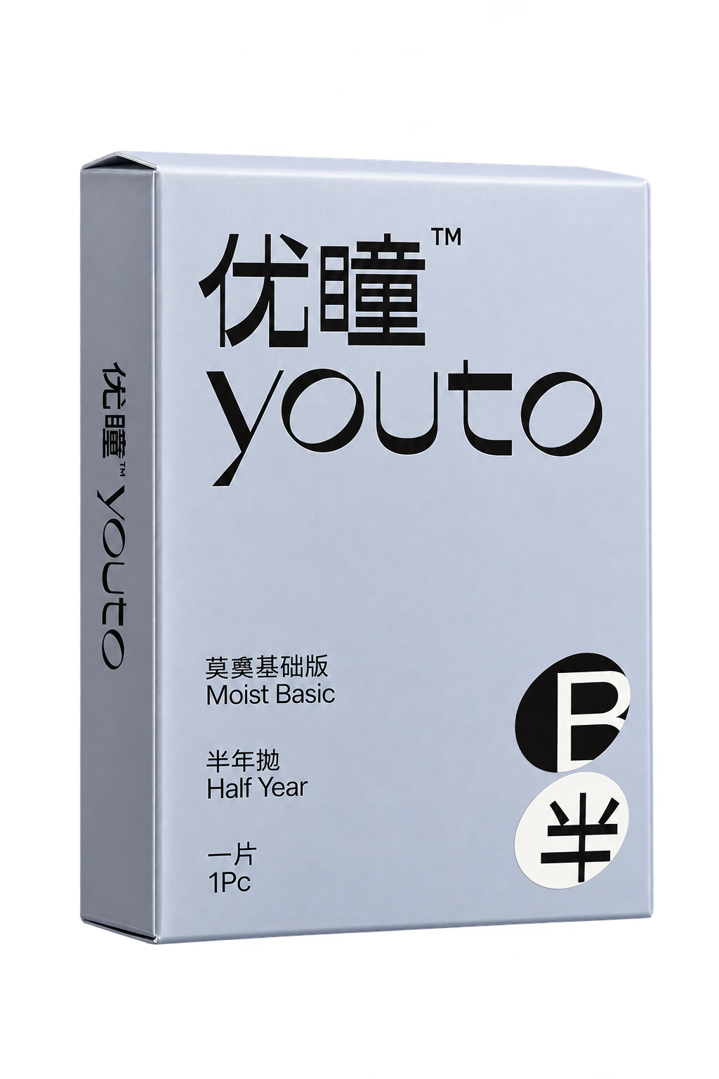 Упаковка Youto Moist Basic