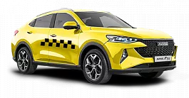 купить Haval F7X