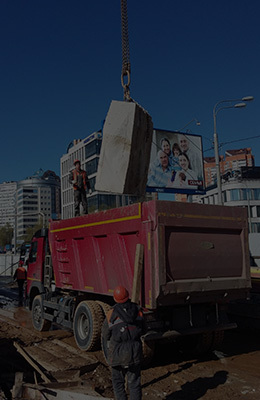 Строительство станций метро: «Тропарево», «Румянцево», «Саларьево»