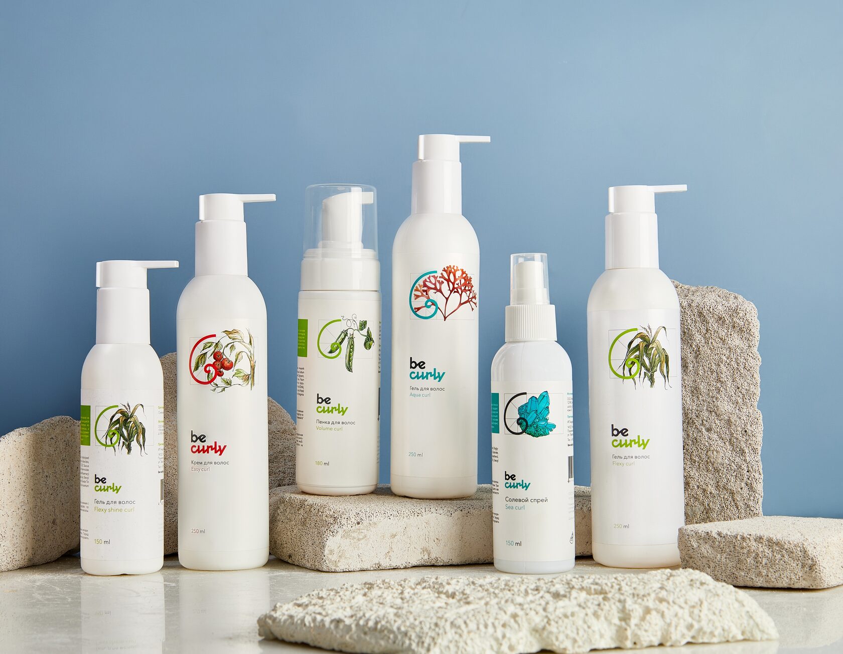 BeCurly, R-BEAUTY, рбьюти, косметика, кудри