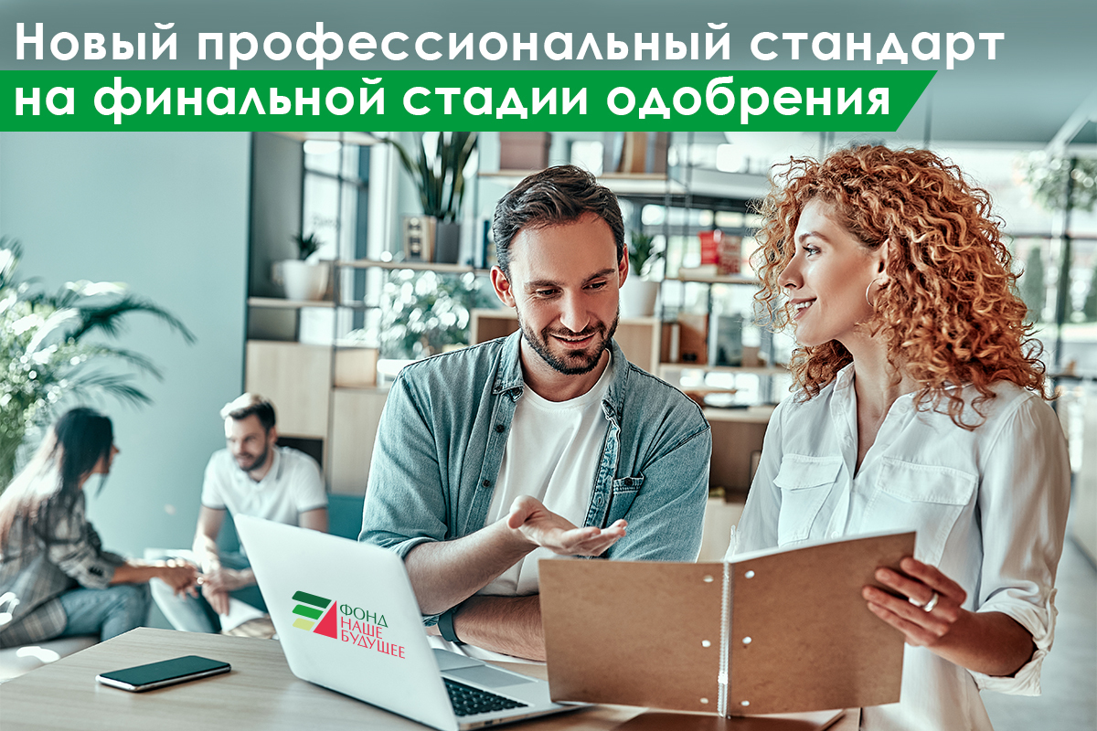 Гибридное управление проектами. Гибридное управление проектами