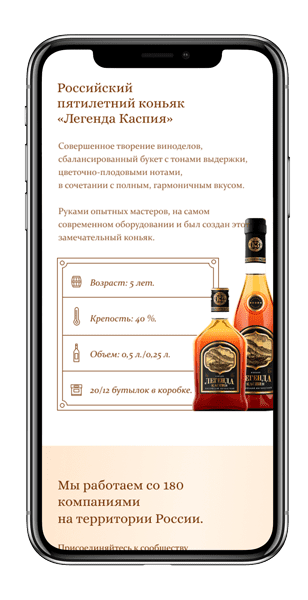 сайт КВВК мобильная версия