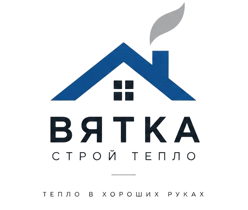 ВяткаСтройТепло
