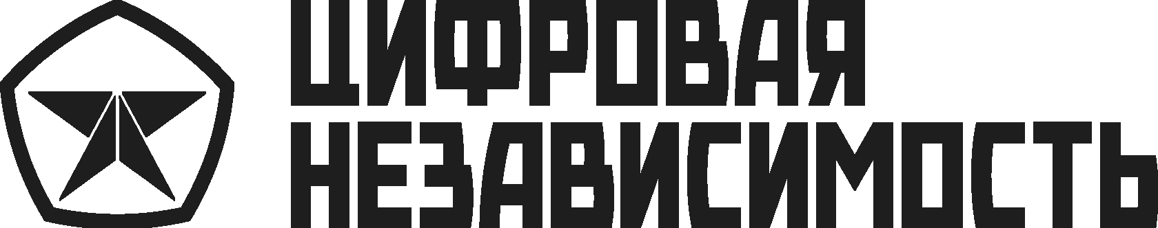 independence.digital made in ex-USSR