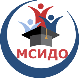  Межрегиональный Сибирский Институт Дополнительного Образования 