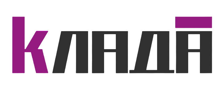 Company