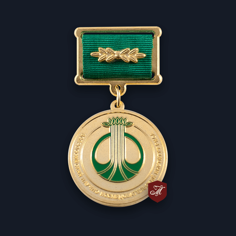 медаль за выдающиеся заслуги. медали первой мировой войны. медаль за выдающиеся заслуги сша. британский орден за заслуги. орден «за выдающиеся заслуги».