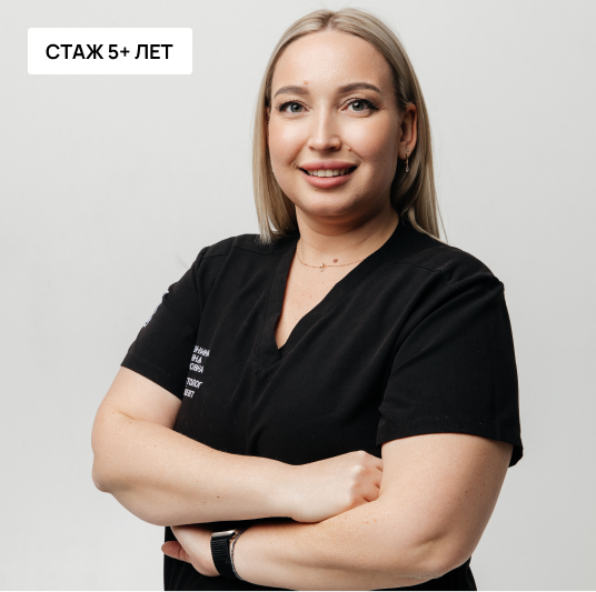 Главный врач, гнатолог, стоматолог-ортопед, стоматолог-хирург, имплантолог, пародонтолог