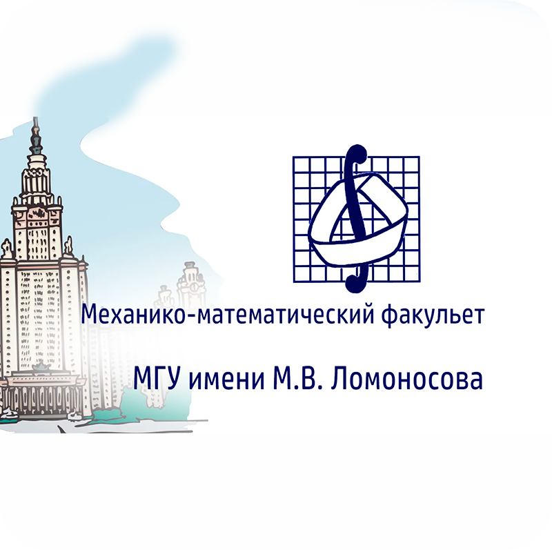 Всероссийский съезд