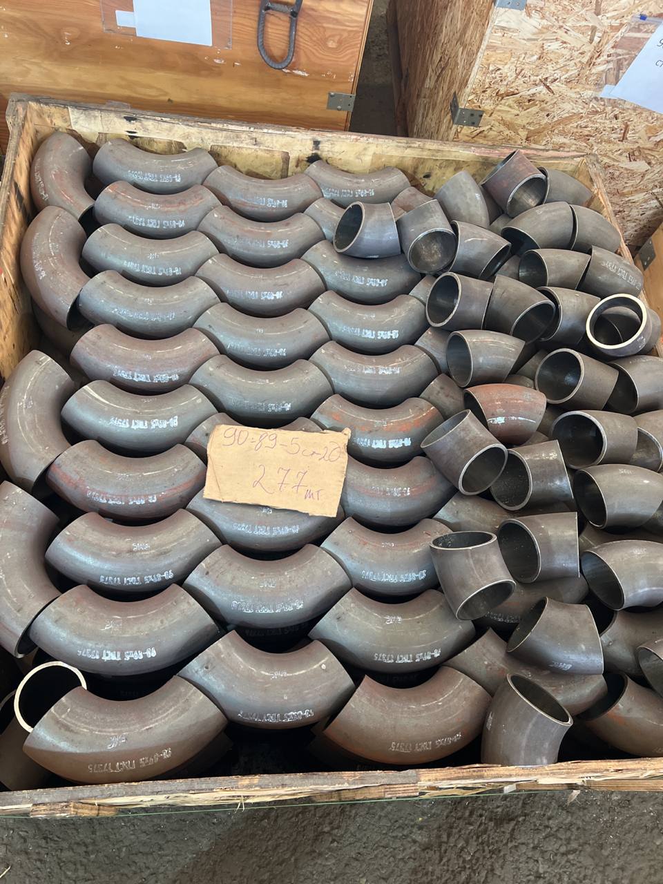 Отгрузка отводов ду 89*5мм сталь20