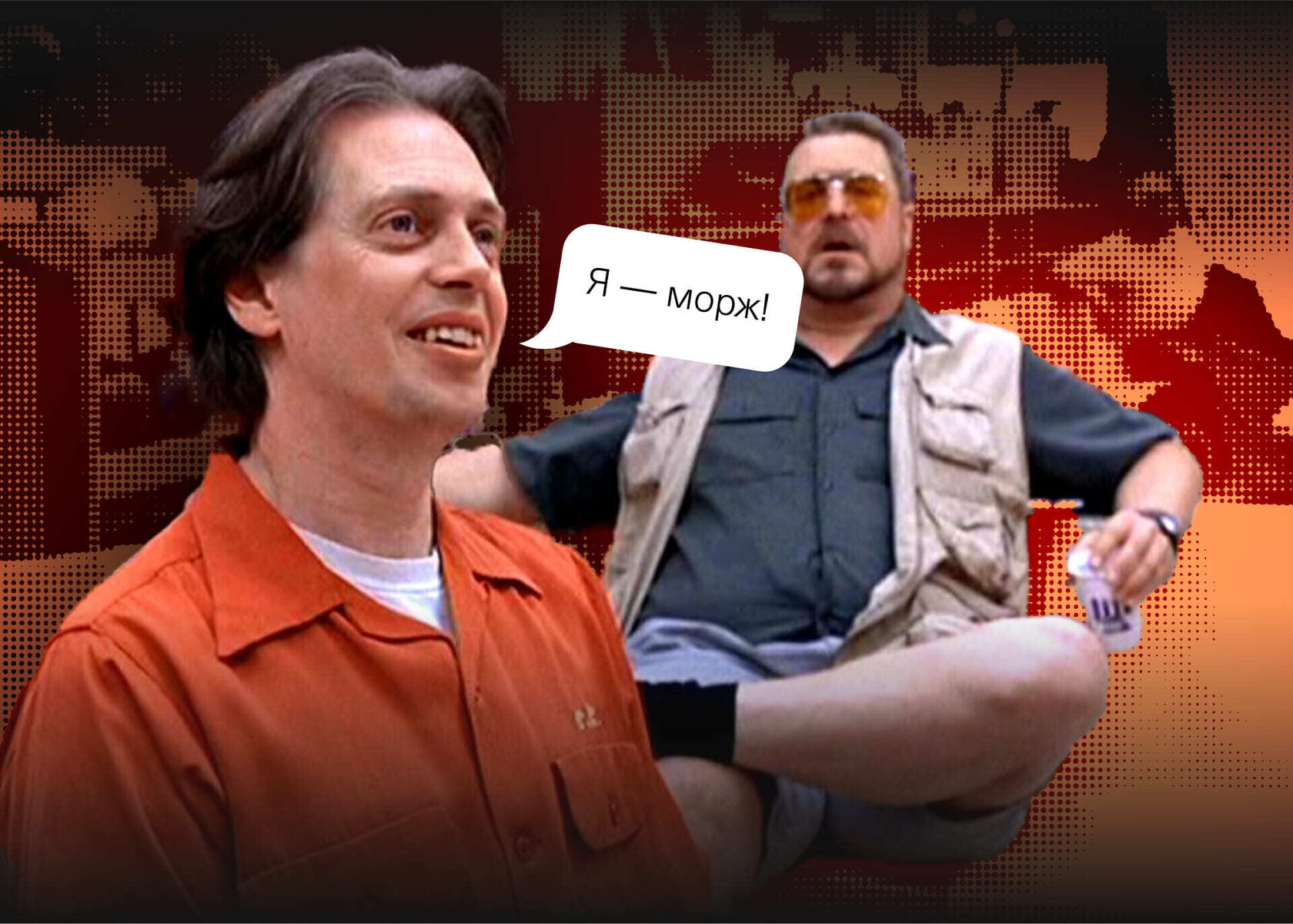 «Каждый день – шаббат, Донни, еврейский день отдыха». Или как я справлялся с прокрастинацией на удаленке