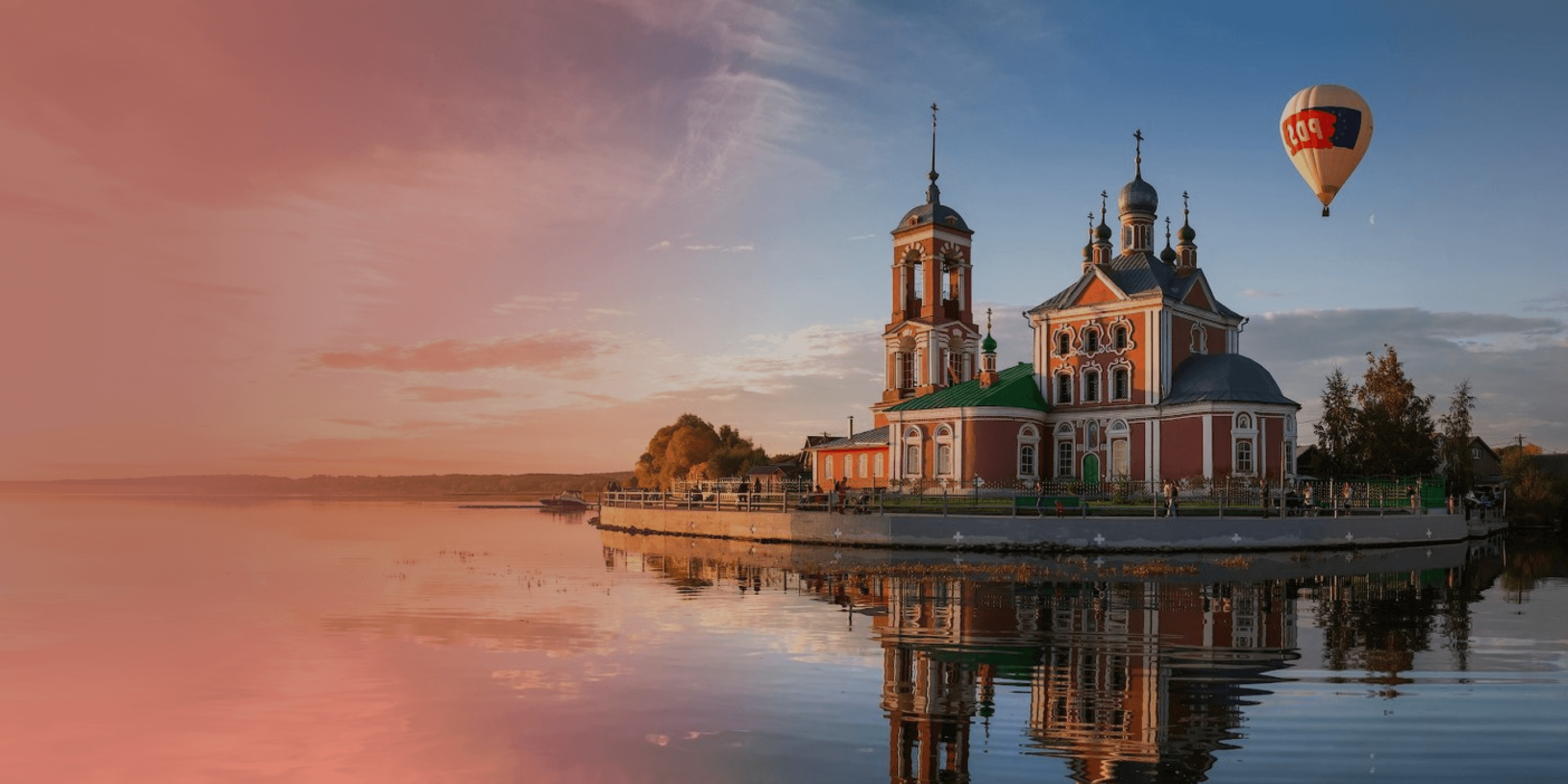 Недвижимость в г. Переславль-Залесский | Агентство недвижимости Престиж