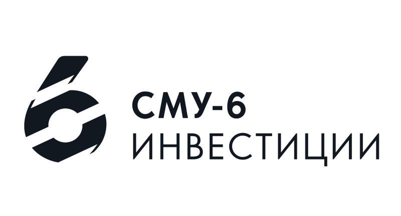 Тоо сму. СМУ 6 застройщик. Группа компаний «СМУ 6 инвестиции». СМУ 6 инвестиции логотип. Строительно-монтажное управление.