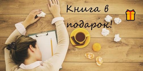 Как остановить простуду