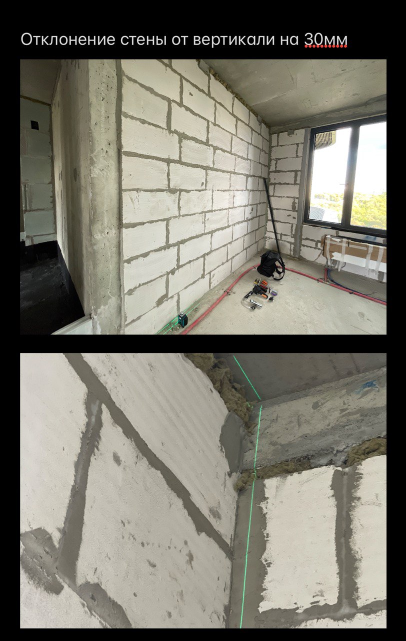 Фото с приёмки ЖК «Событие» 3