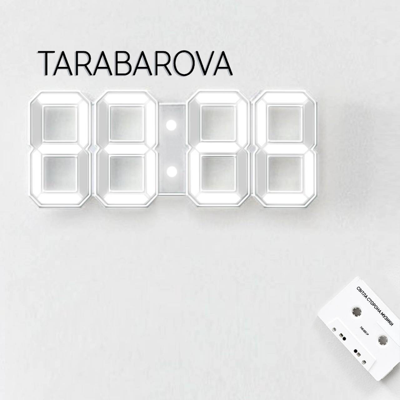 tarabarova graphic design