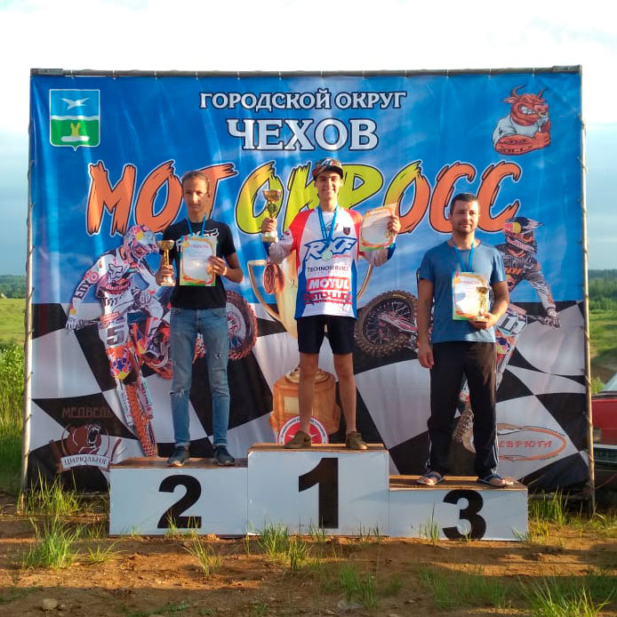 Аполло спорт красноярск