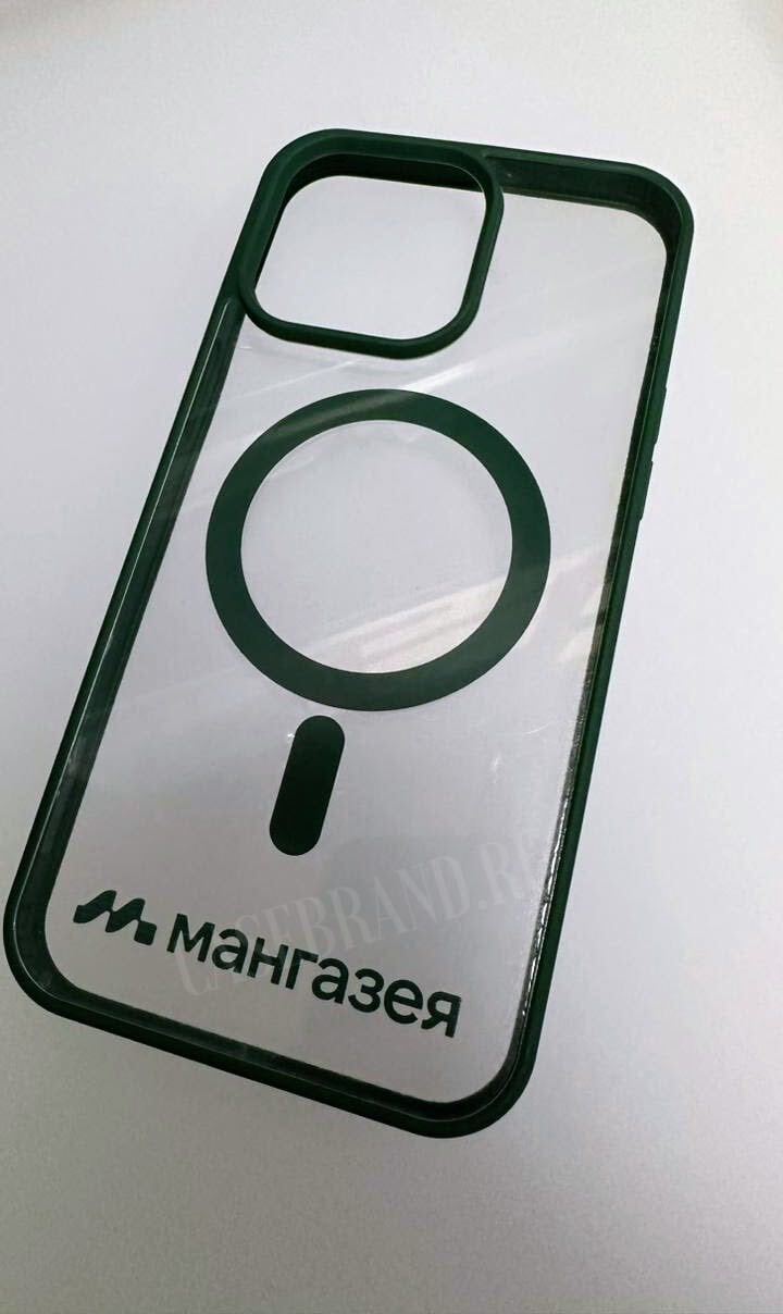 Брендированные чехлы для iPhone с логотипом компании Мангазея прозрачные MagSafe на заказ в Casebrand