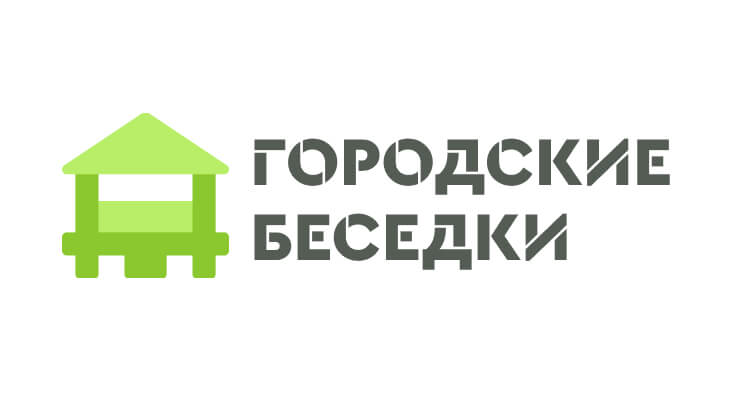 Аренда беседок в СПб с мангалом для шашлыка в Городские Беседки