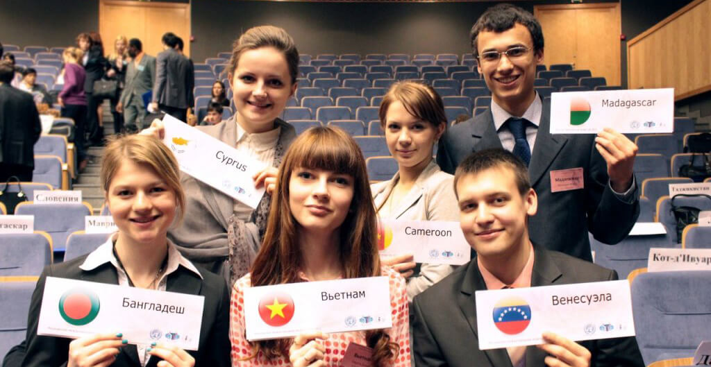 Факультет международных отношений МО МГИМО – Отзывы и стоимость учебы