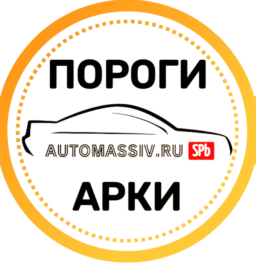 www.automassiv.ru
