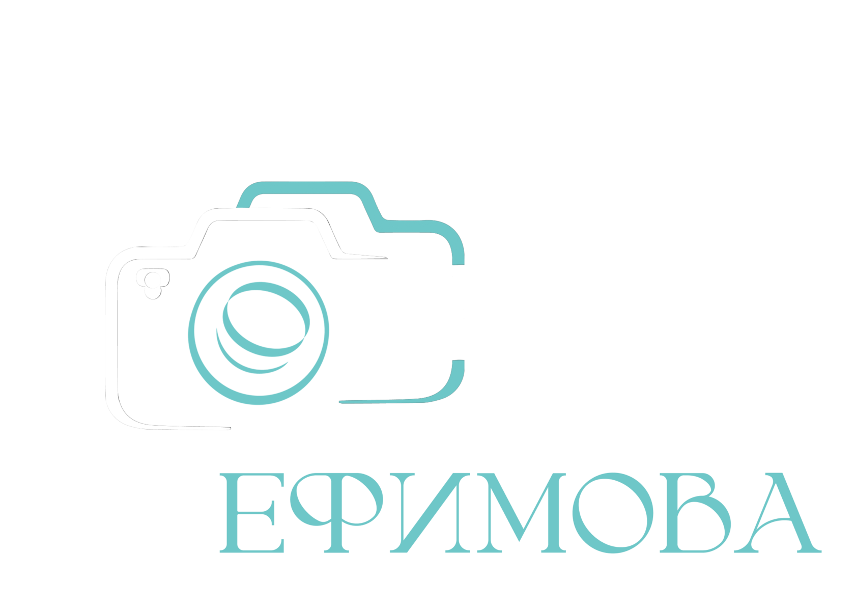 ФОТОГРАФ