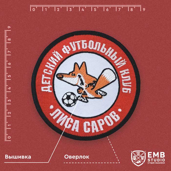 НА ЗАКАЗВ ВОРОНЕЖЕ