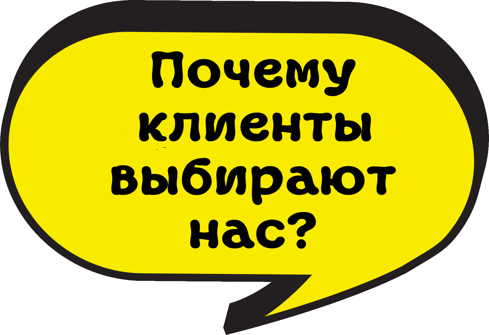 Перевозка мебели с разборкой и сборкой в Москве