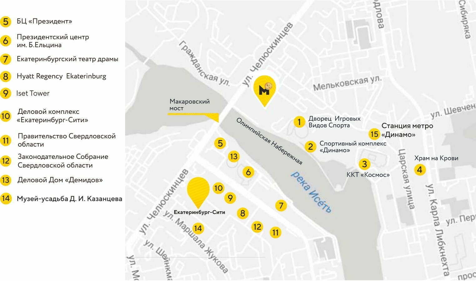 Карта бомбоубежищ в екатеринбурге