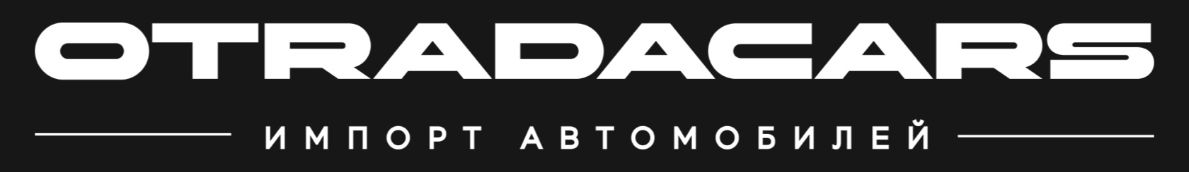 OTRADACARS Отрадакарс Отрада карс