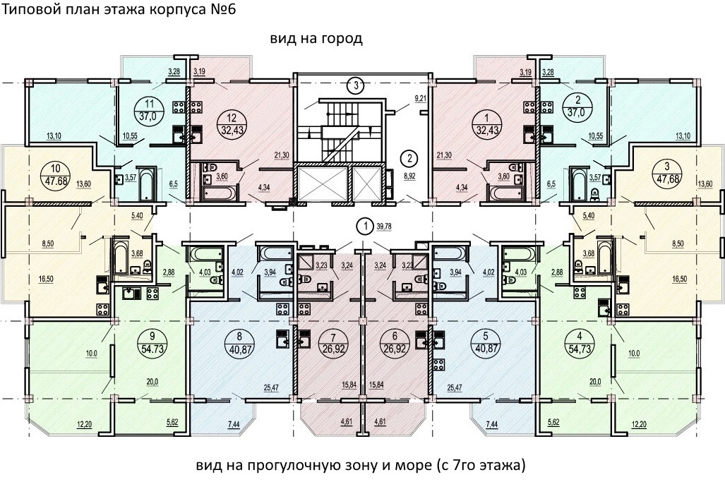 Новая Заря 6 Купить Квартиру Красноярск