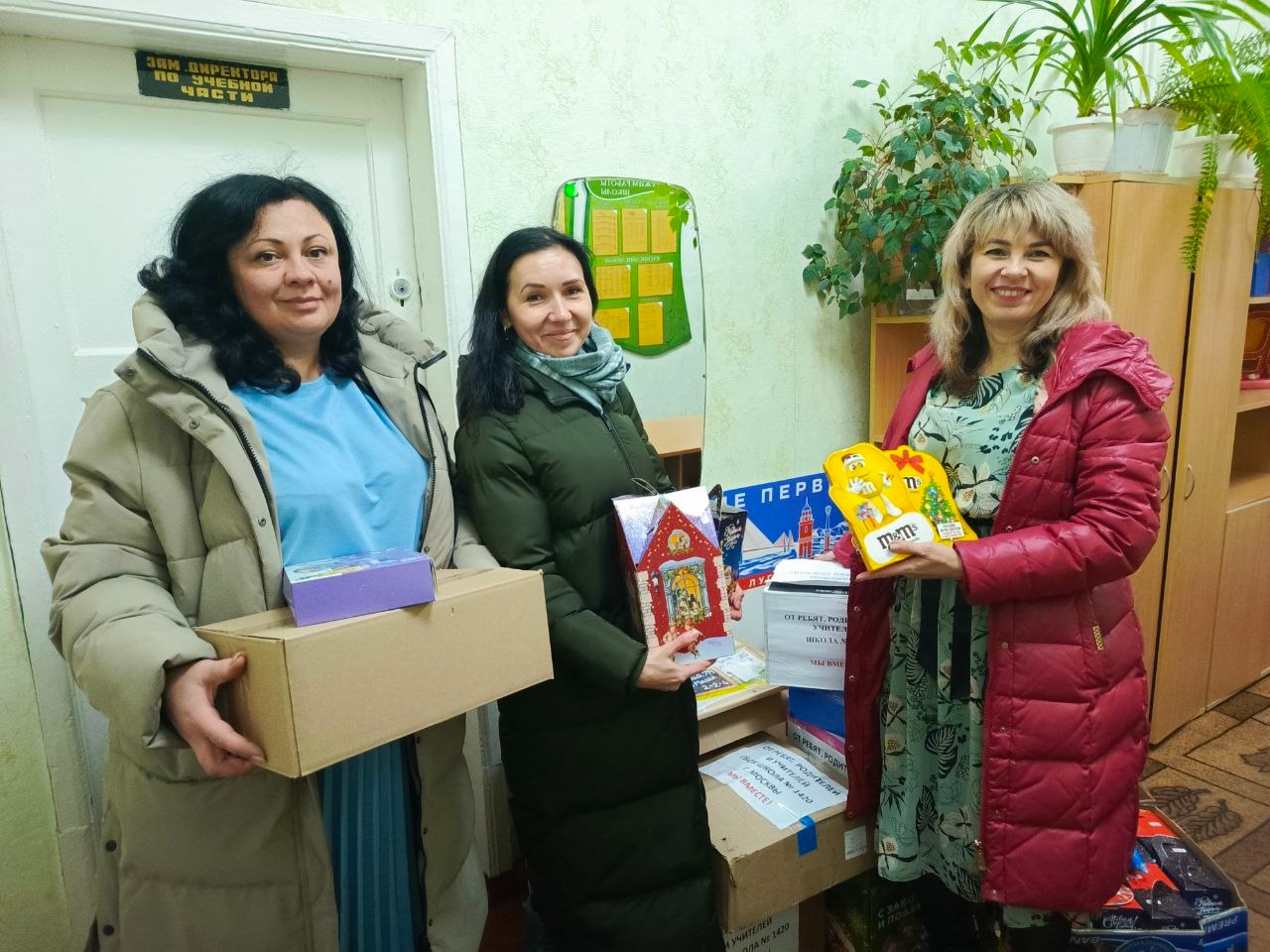 важен каждый, благотворительный фонд, строгино, гуманитарная помощь
