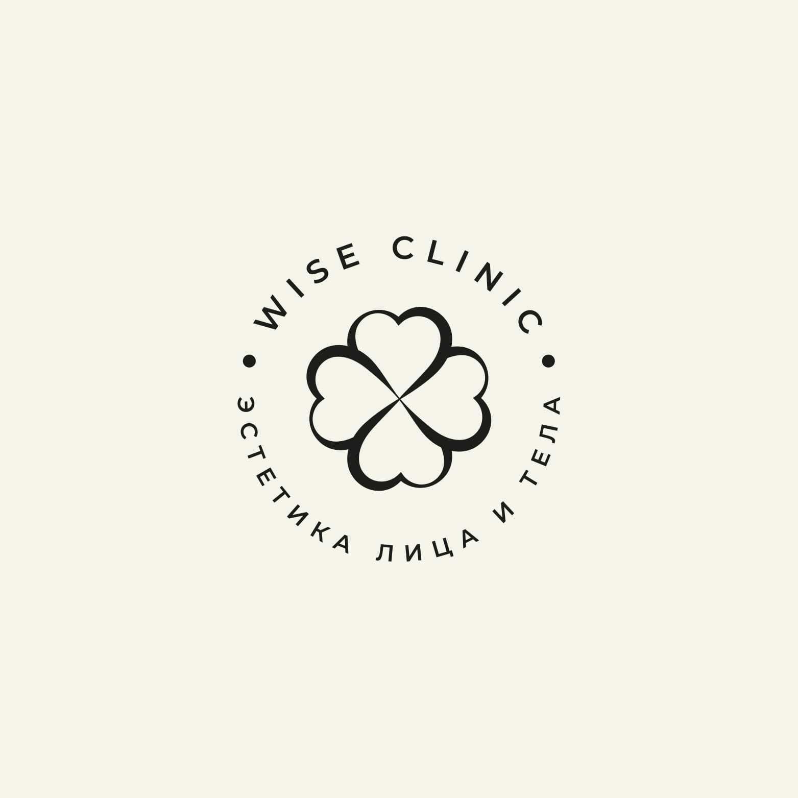 Wise Medical Spa