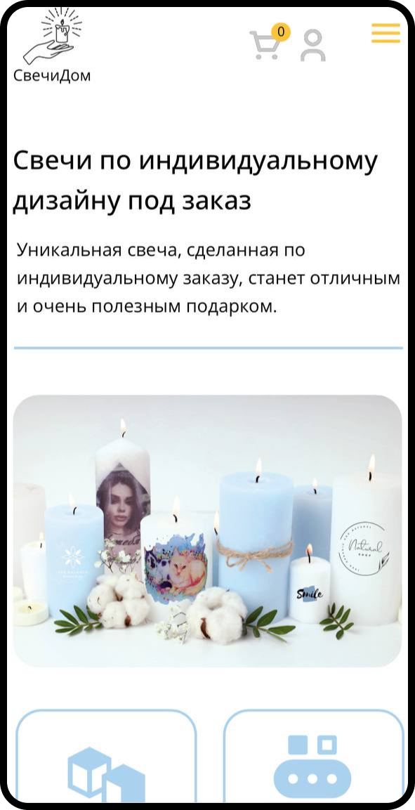 Мокап дизайна сайта арт студии Даниелян в Ереване. Разработка сайта в Тильда и Фигма. Десктопная версия.