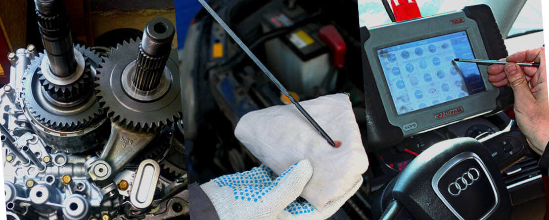 диагностика акпп