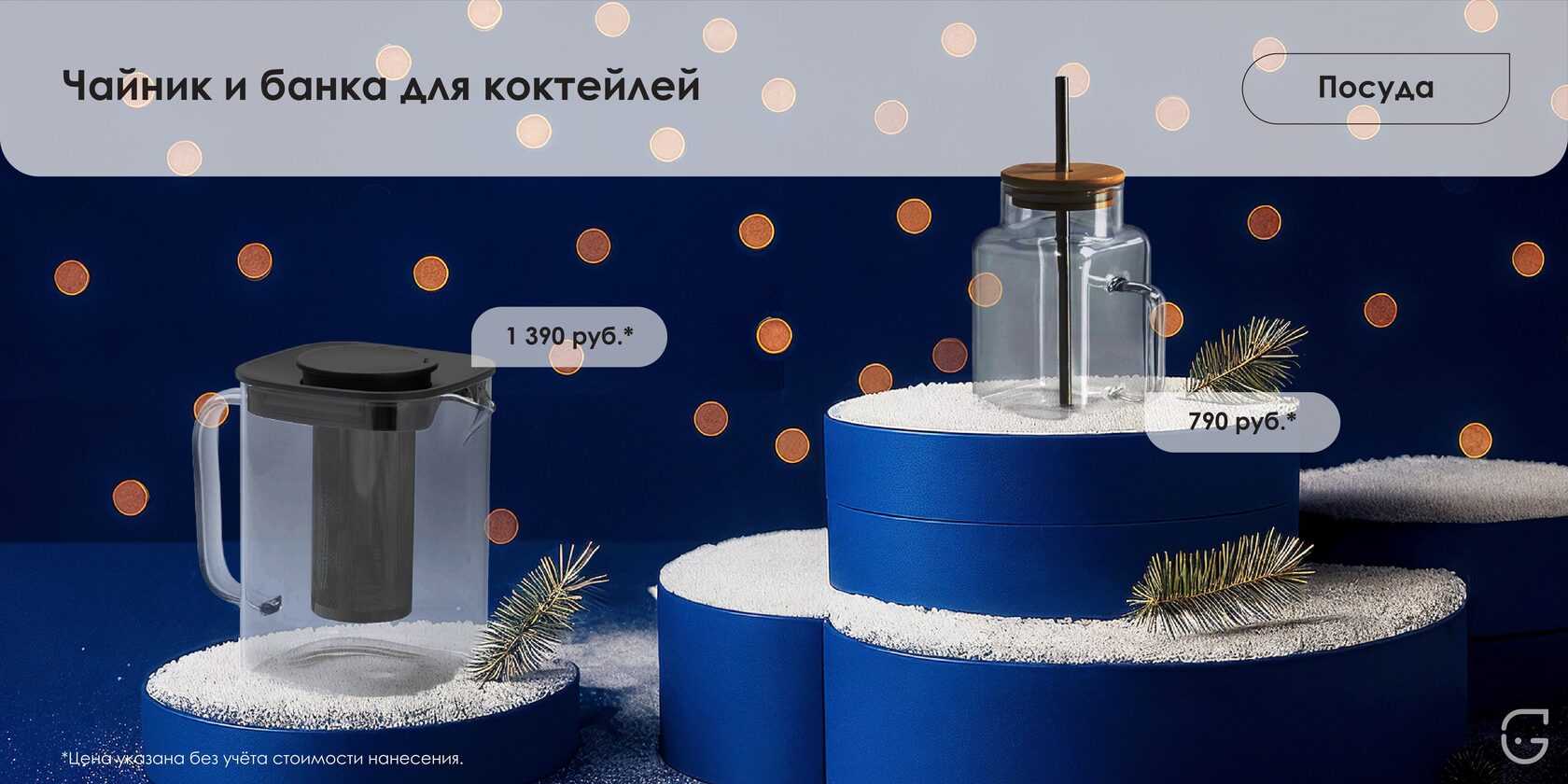 Календарь настенный квартальный с цветовой кодировкой для бизнес-планирования