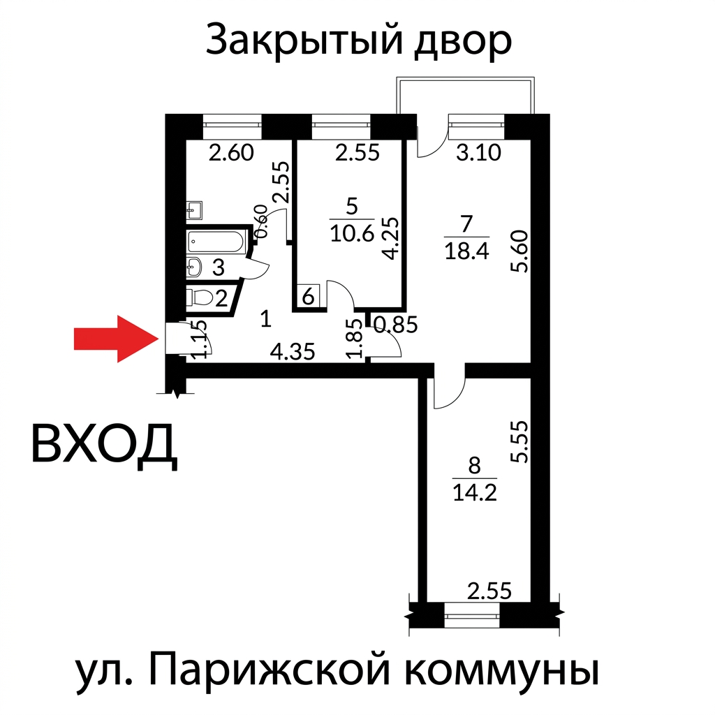 Планировка