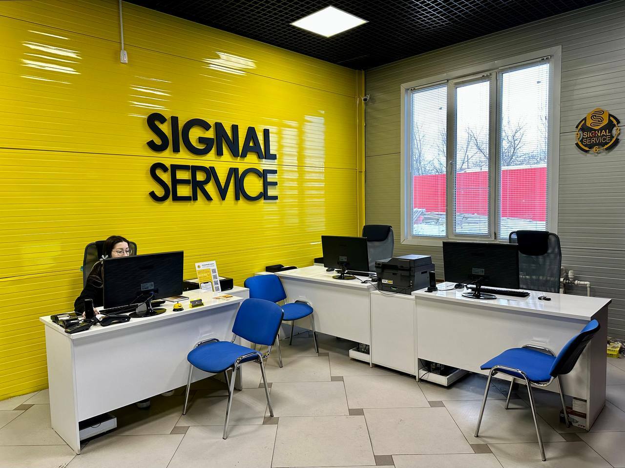 Автосервис Signal Service