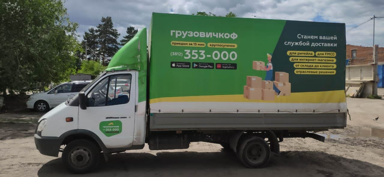 Фурнитура и люверсы крупным планом