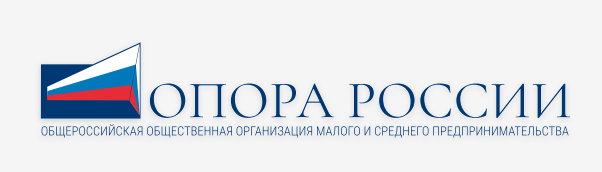 ОПОРА РОССИИ