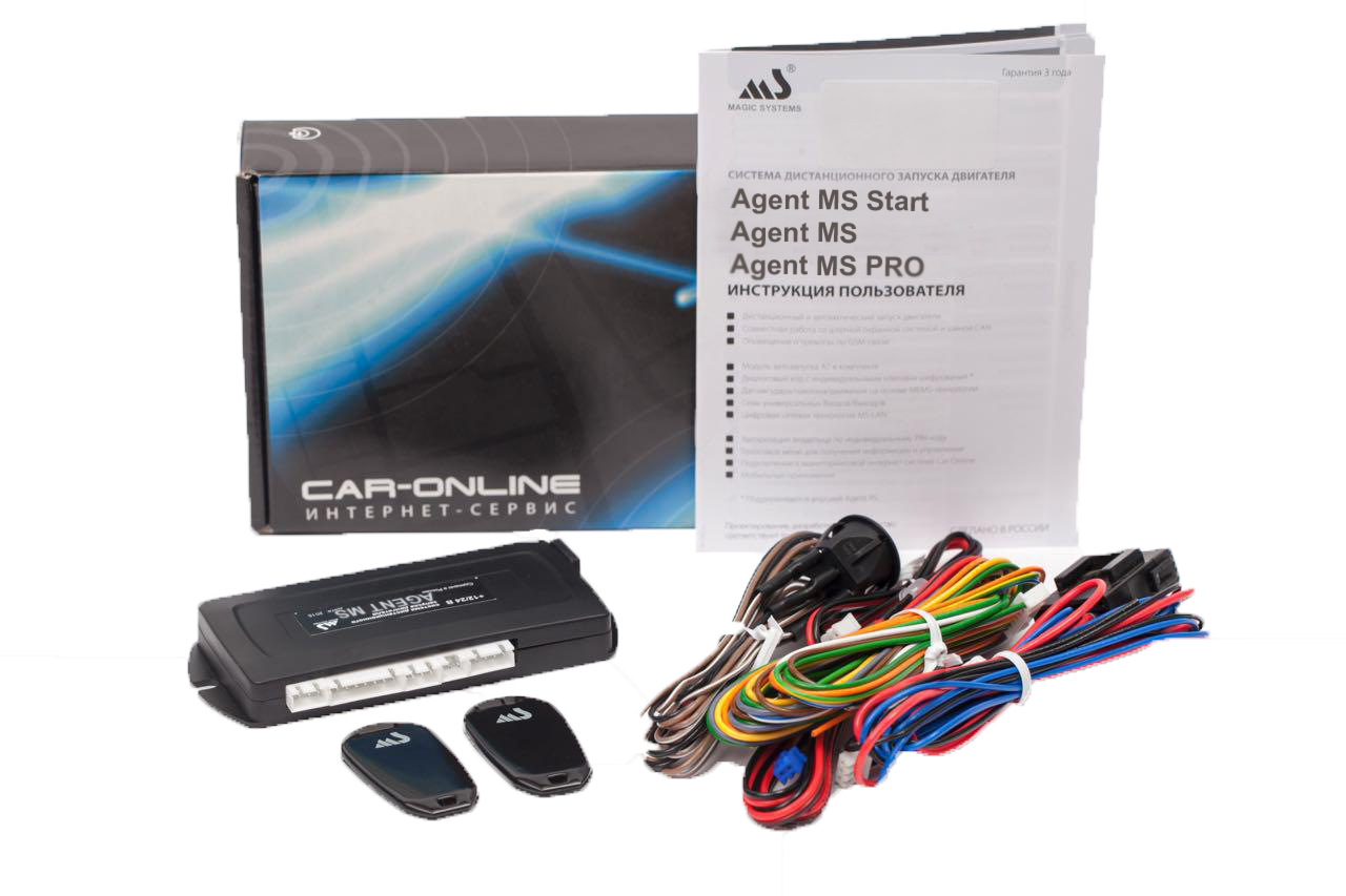 Agent ms pro. Автосигнализация magic systems. автосигнализация ms pro 2. иммобилайзер magic systems. охранный gsm-комплекс agent ms.