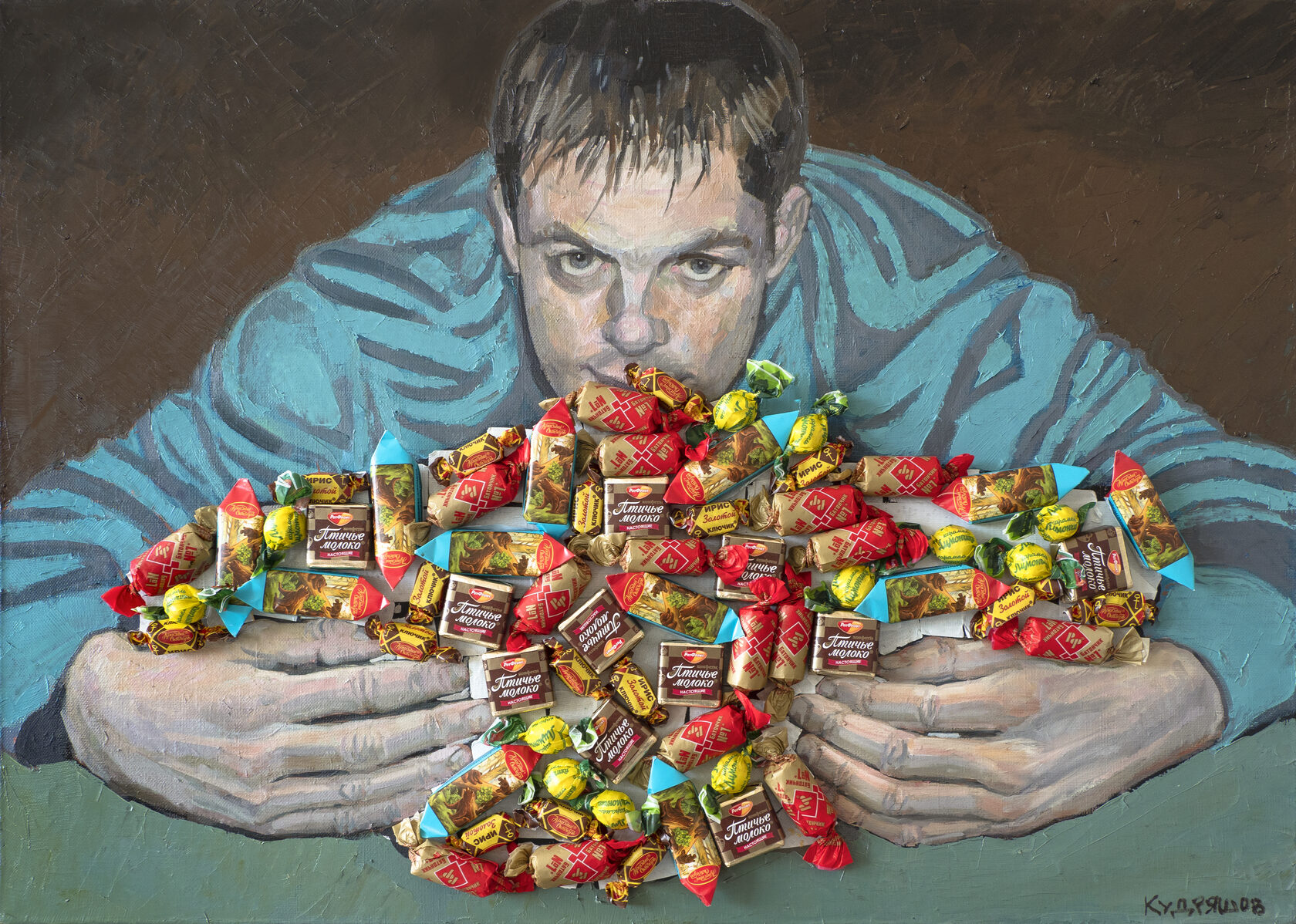 Картина «Димасик коллектор»