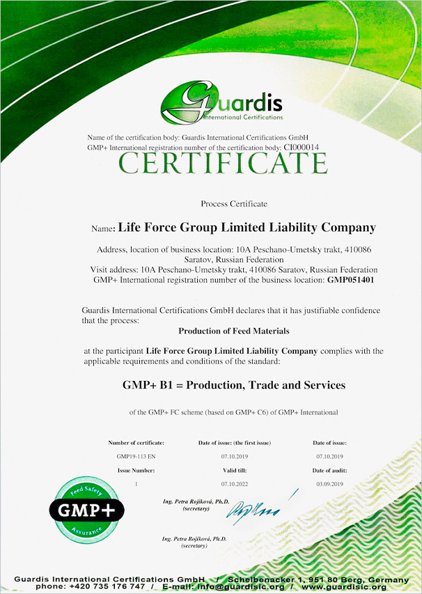 International Certificates Of Life Force Group
