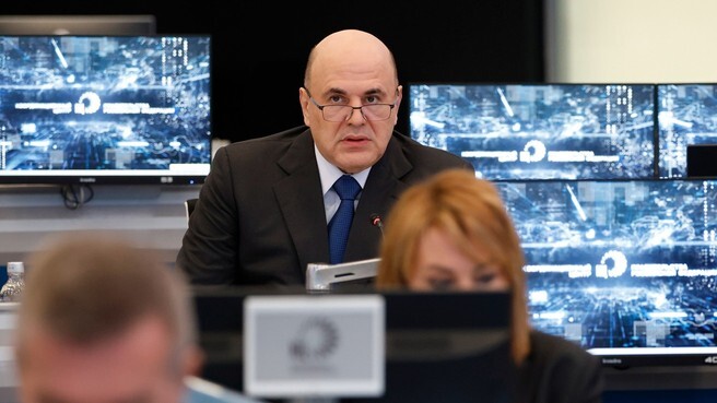 Михаил Мишустин стратегическая сессия правительство РФ инженерное образование подготовка кадров технологическое развитие Россия