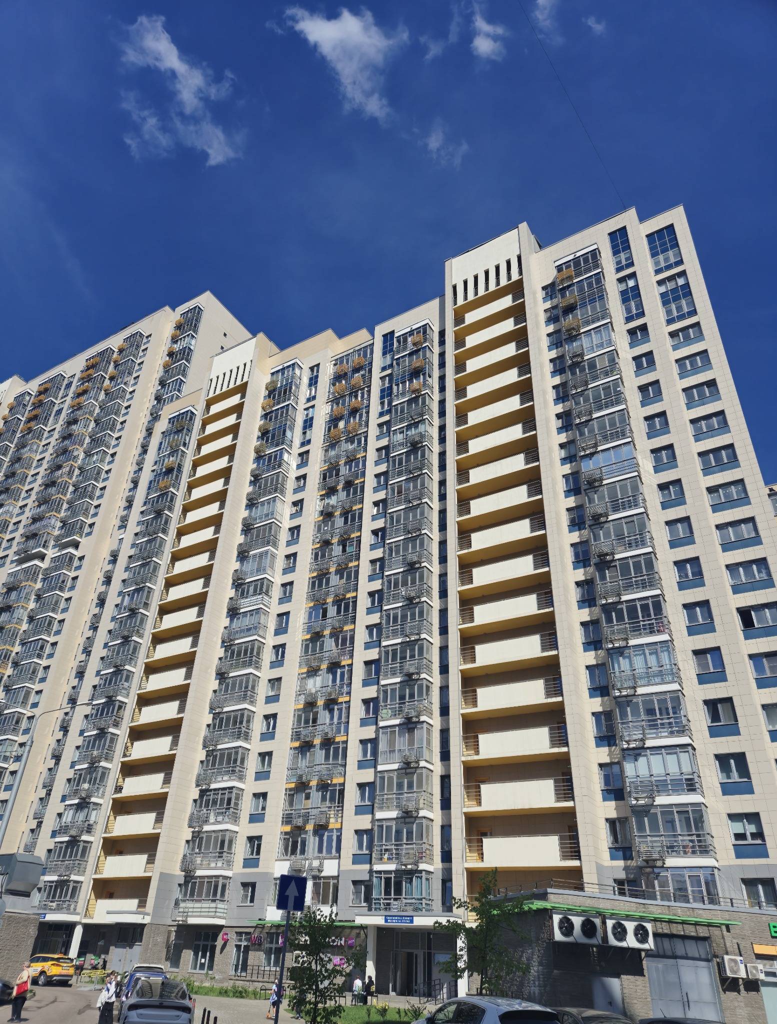Красногорский 23 к3