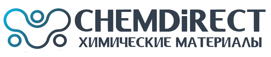+7(499)3776796, +7(968)0889966 sales@chemdirect.ru 