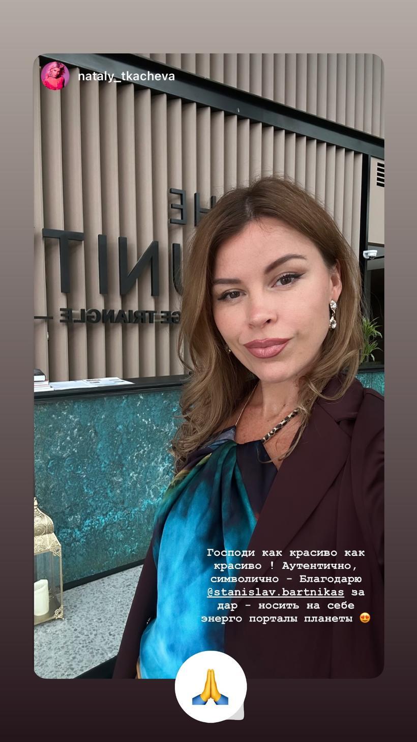 Testimonial: nataly_tkacheva