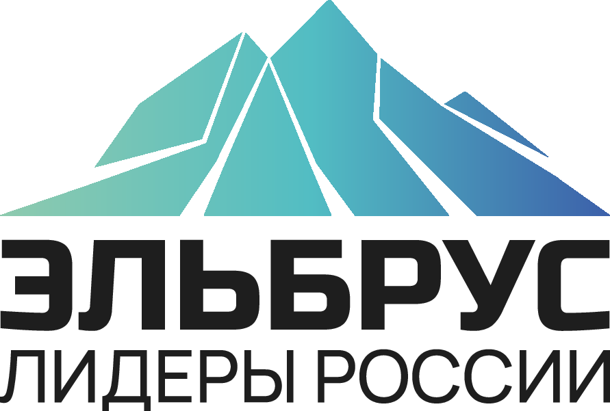 Эльбрус Лидеры России логотип